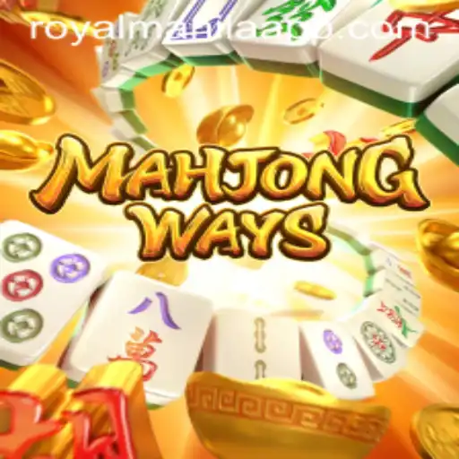 Mahjong Ways Game Introduction and Overview